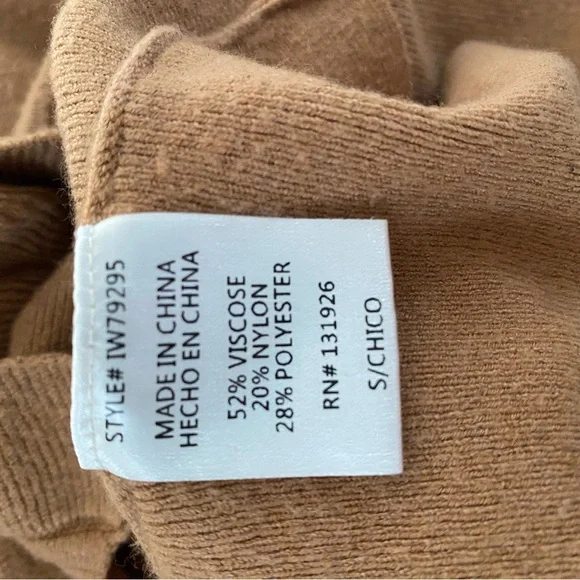 SOLD  Tea n Rose Tan Pencil Skirt with Ruffle - Picture 7 of 7